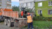 IMG_20210922_120406_877