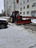 PHOTO-2020-12-23-11-48-34