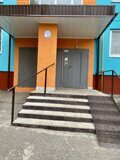 IMG_20211220_135130_885