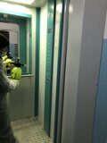 Роман айфон 235