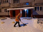 IMG_20231123_093523_259